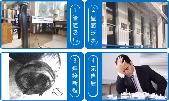 担心的问题