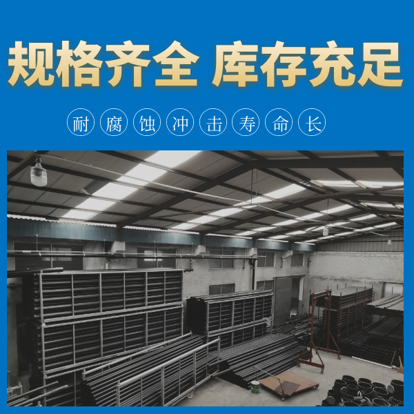 排水管做虹吸 智慧雨