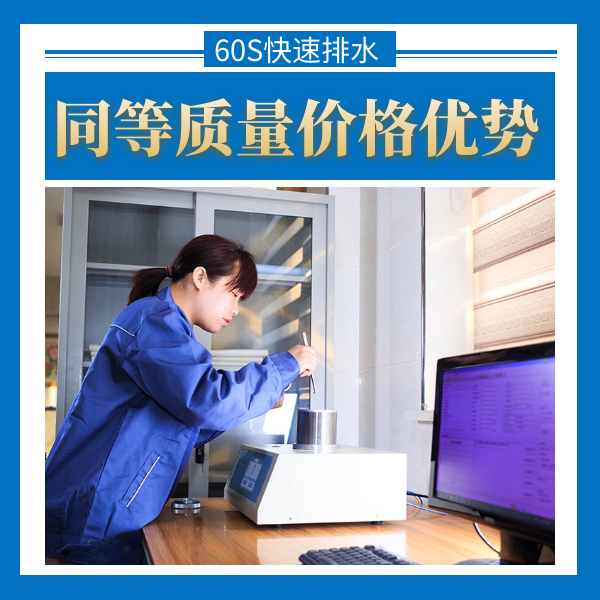 常州建筑虹吸排水系统 智慧雨