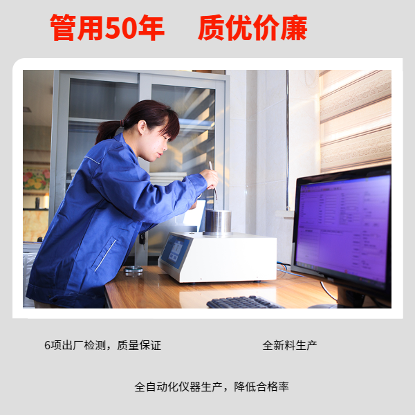 虹吸式排水管厂家 智慧雨