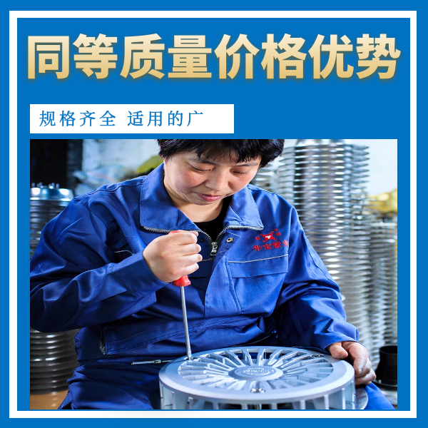 徐州虹吸排水雨水斗 智慧雨