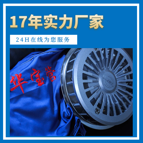 徐州虹吸排水雨水斗 智慧雨