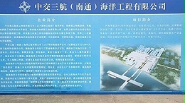 虹吸排水项目 智慧雨