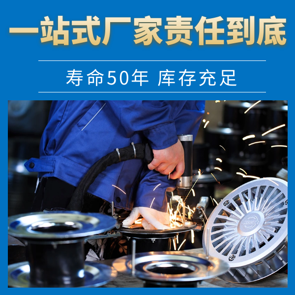 烟台屋面虹吸排水系统 智慧雨