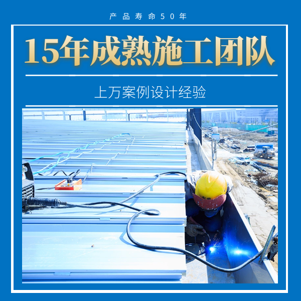 南通虹吸雨水斗排水 智慧雨
