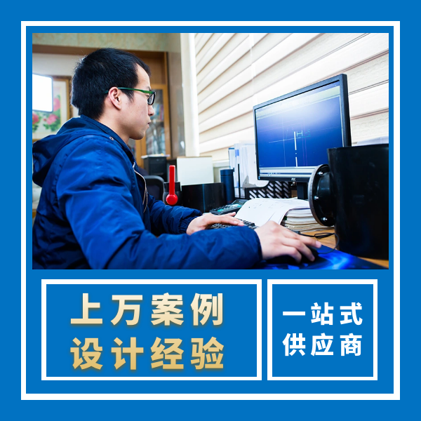 杭州虹吸式雨水排水 智慧雨
