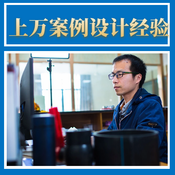 雨水虹吸式排水系统 智慧雨