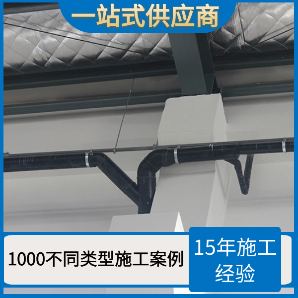 屋面式的虹吸式排水系统 智慧雨