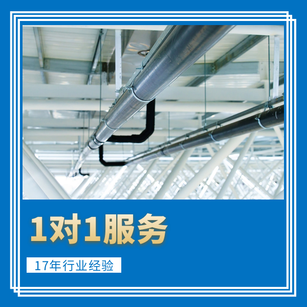 安徽虹吸排水系统 智慧雨