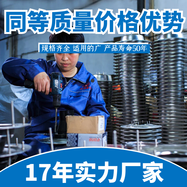安庆虹吸雨水斗排水 智慧雨
