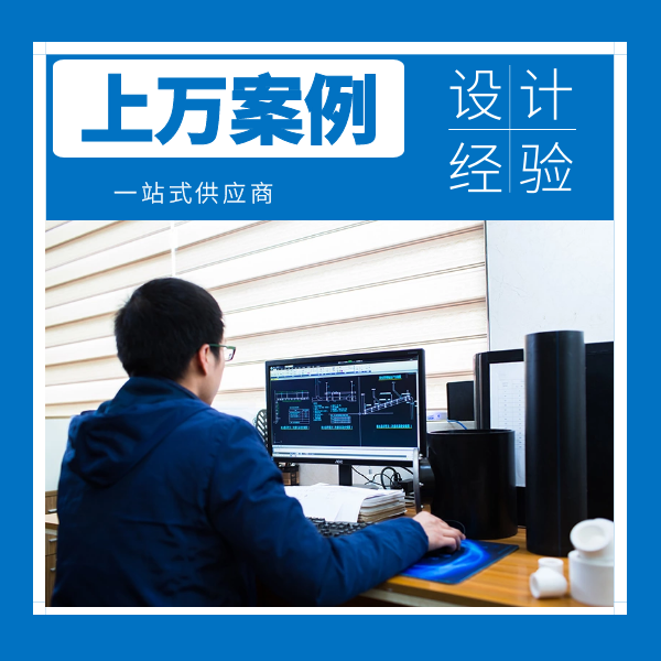 上海hdpe虹吸排水系统 智慧雨
