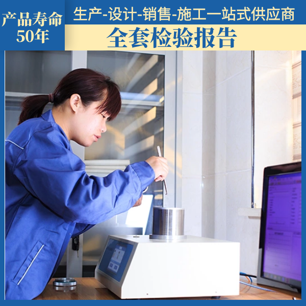 嘉兴 虹吸排水 智慧雨