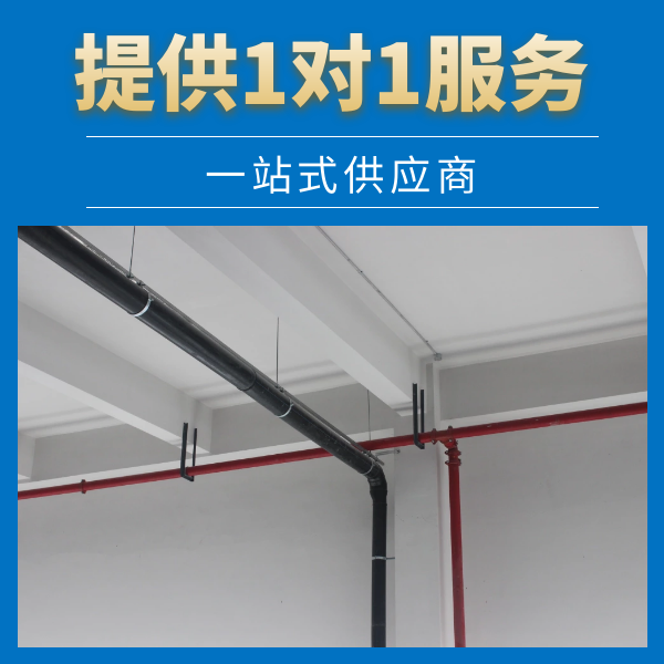 上海虹吸雨水排水系统 智慧雨