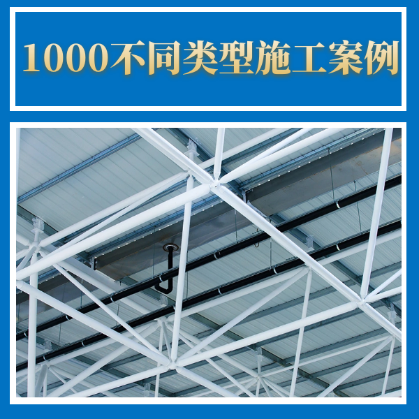 上海建筑虹吸排水系统 智慧雨