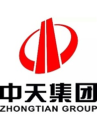中天建设
