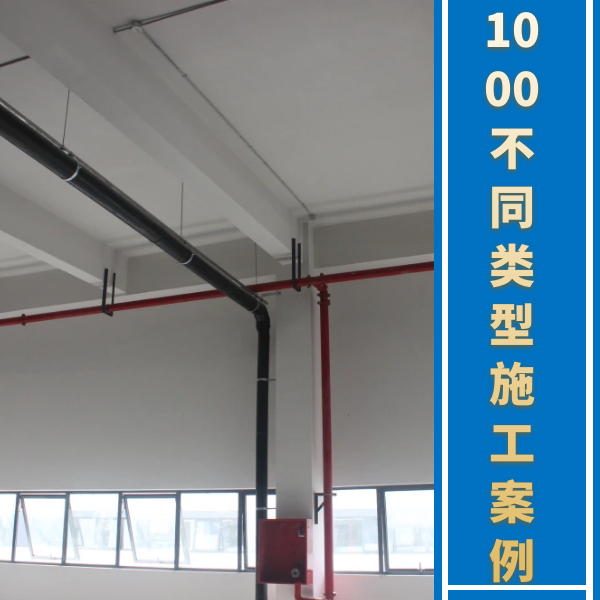 宁波虹吸雨水排水系统 智慧雨