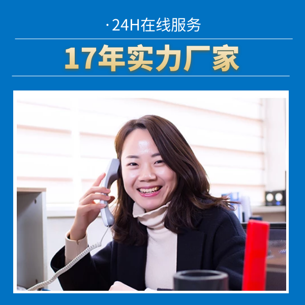 金华建筑虹吸排水系统 智慧雨
