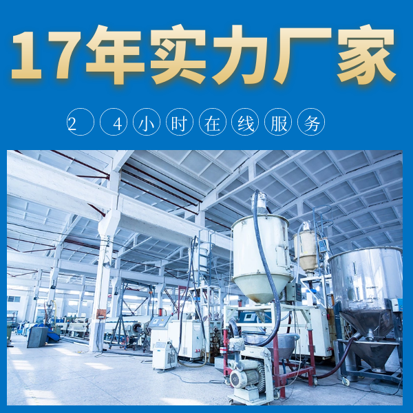 水管虹吸式排水 智慧雨