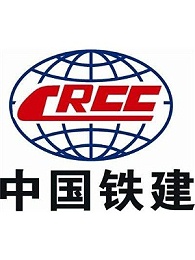 中国铁建