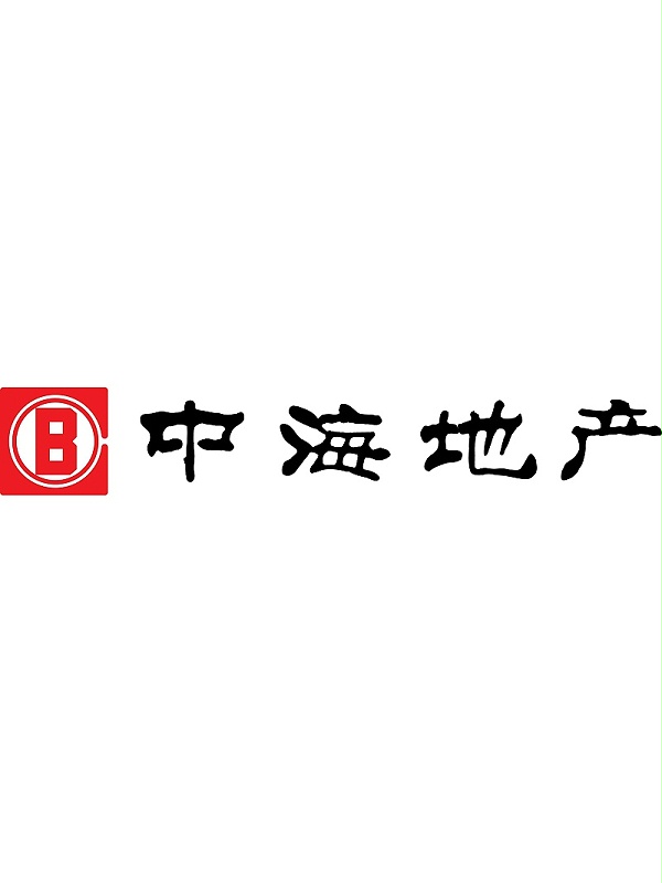 中海地产