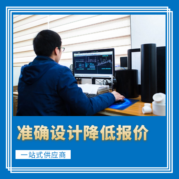 盐城建筑虹吸排水系统 智慧雨