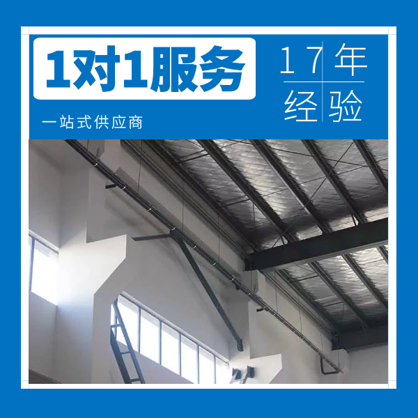 屋面虹吸式雨水 智慧雨