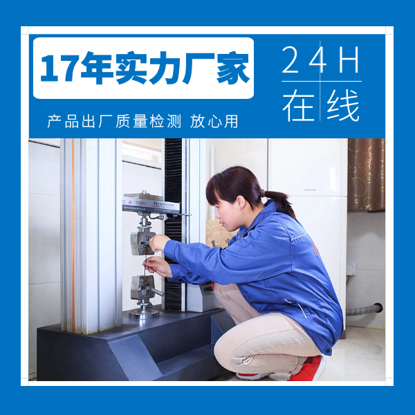屋面虹吸式雨水 智慧雨