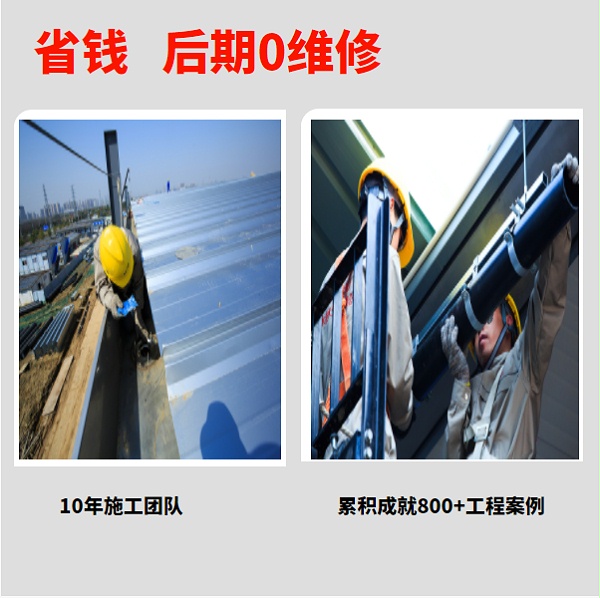 广州虹吸排水系统价格 智慧雨