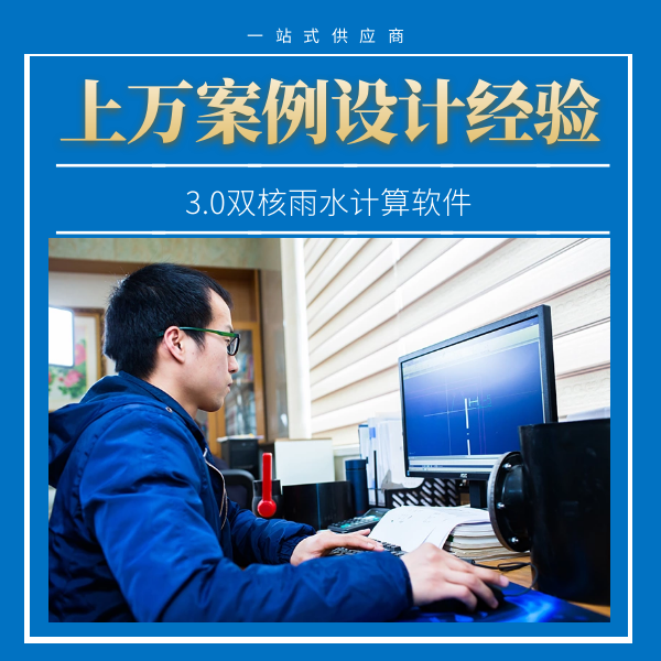 泰州虹吸排水雨水斗 智慧雨