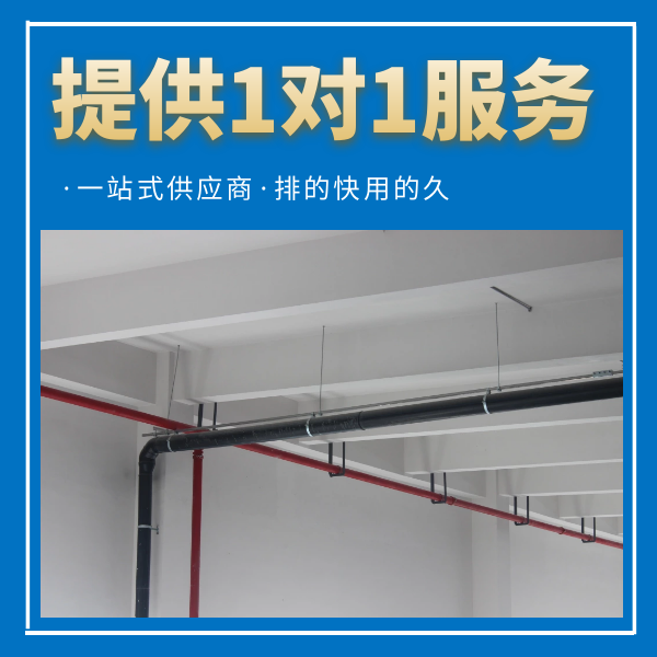 徐州虹吸雨水排水系统 智慧雨